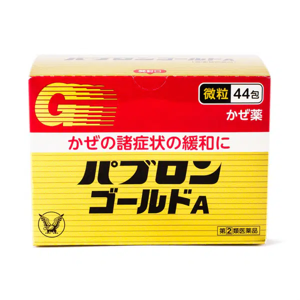 1635C2F10A6E7B30.jpgc600x0_q70