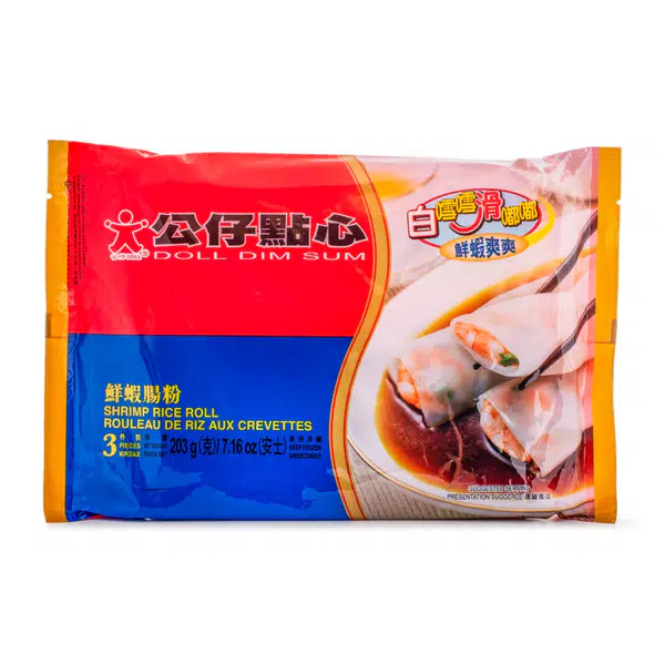 19C7AAB3080652CA.jpgc600x0_q70