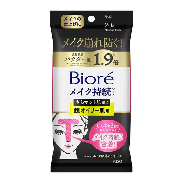 1F473DCAB73B3F9F.jpegc600x0_q70
