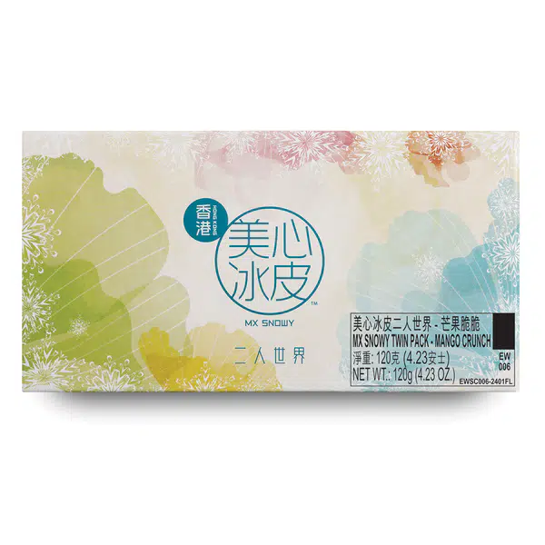 20EAB7903F339E1D.pngc600x0_q70