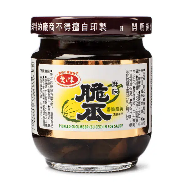 2498A37B67CC5B79.jpgc600x0_q70