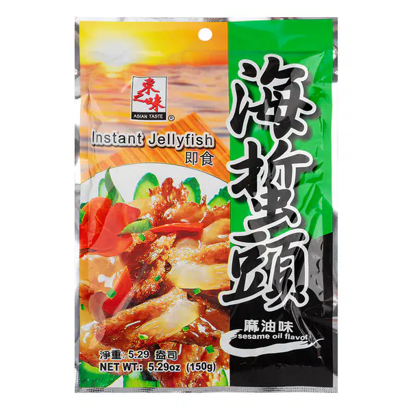 35C5C62BF62E3251.pngc600x0_q70
