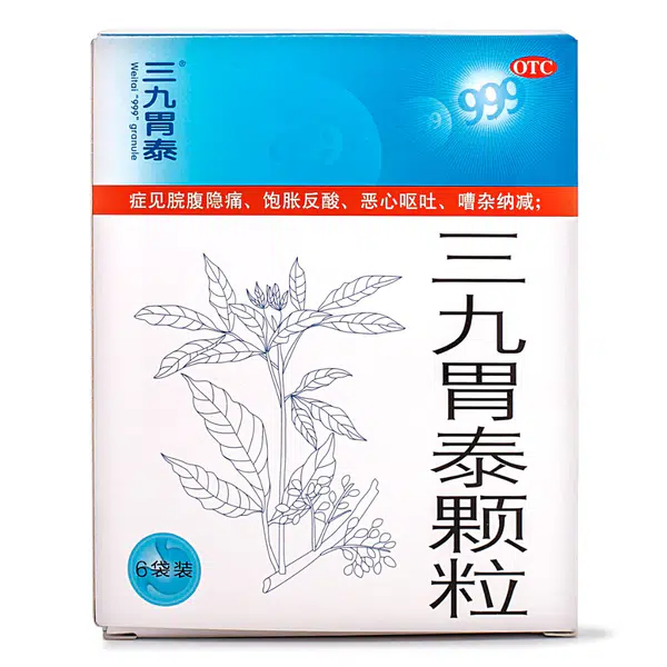 3B0CF86C05F81093.jpgc600x0_q70
