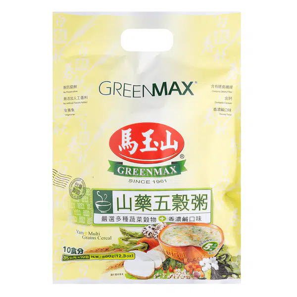 421518D18CD42CB3.pngc600x0_q70