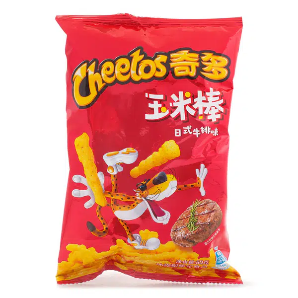 48C04015E6F5BC70.jpgc600x0_q70