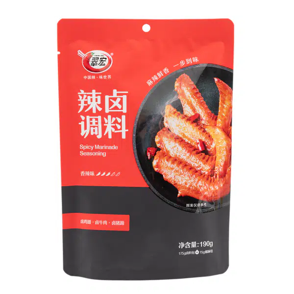 4E85602A23DD39A4.pngc600x0_q70