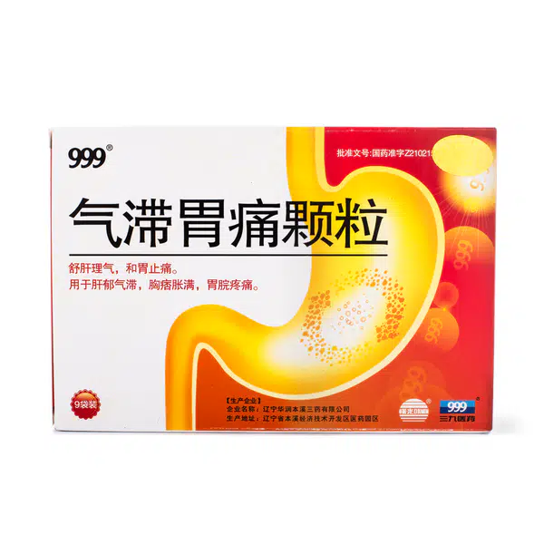 5141D01BEB1314C7.pngc600x0_q70