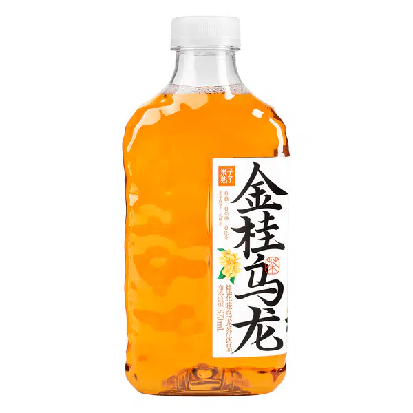 52242E89D8695D9A.pngc600x0_q70