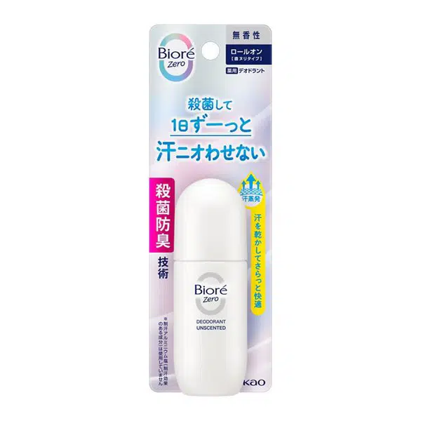 54299A693876E19C.jpegc600x0_q70