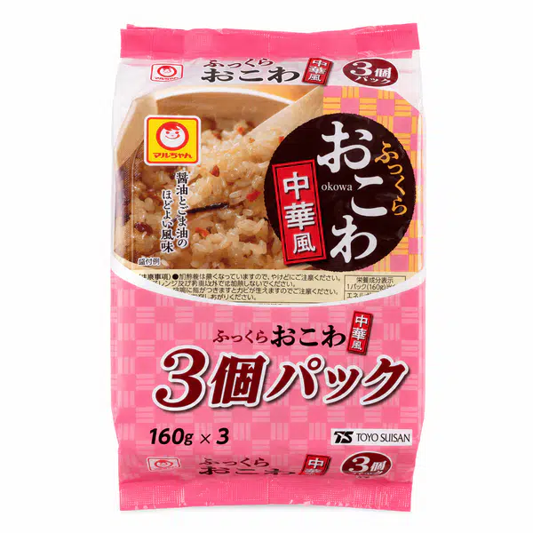 5C5CF79E51CD107.pngc600x0_q70