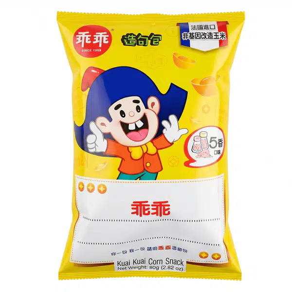 677D7CB9FE167E5E.pngc600x0_q70