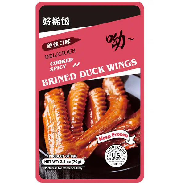 69EF5574E8B27BC8.jpegc600x0_q70