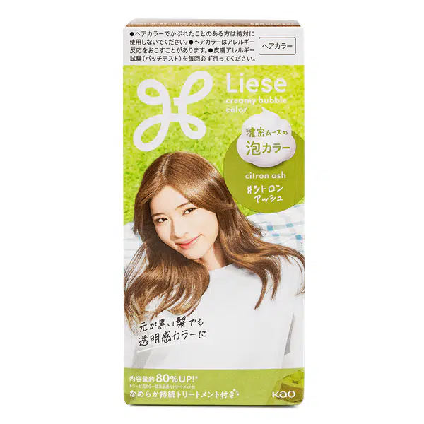 6CA661DE687F76A.pngc600x0_q70