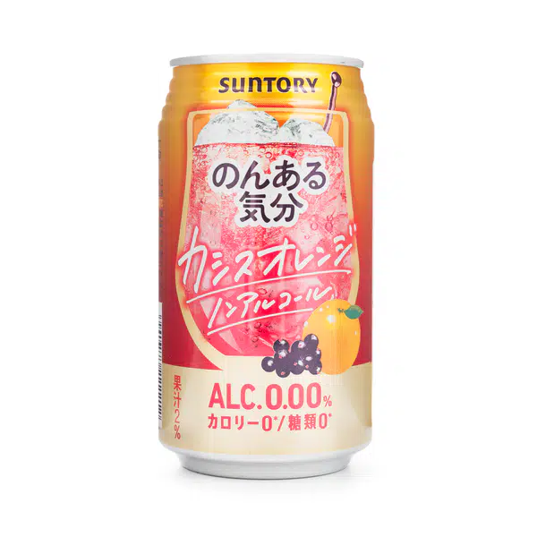 6CC62532ABE19DB4.pngc600x0_q70
