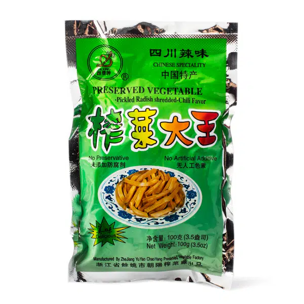 6F0C8D2425E7C744.jpgc600x0_q70