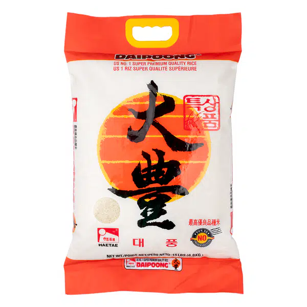 705E7E8B8C5D6A61.pngc600x0_q70
