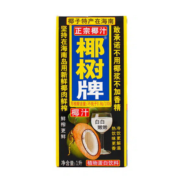 7C20BD9E467EA552.pngc600x0_q70